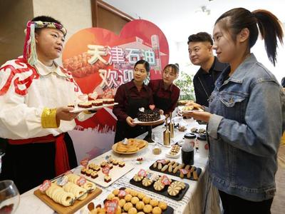 天津石油非油品推广天津百年饮食精品文化