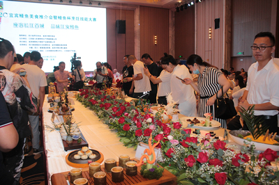 垂涎欲滴 首届鳗鱼推介会暨鳗鱼杯烹饪技能大赛冠军出炉