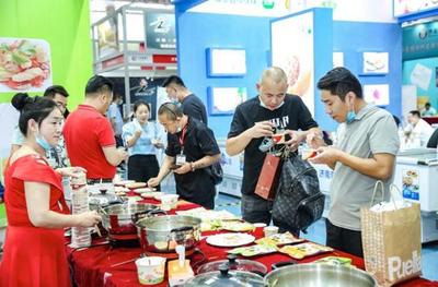 2020济南餐博会与两大美食节共同在济南开幕